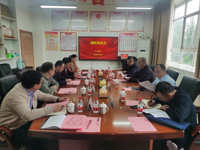潘碧灵校长走访调研以诚为本赢在信誉9001cc
